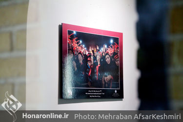 نمایشگاه عکس «پیاده تا خورشید» در موزه هنر‌های معاصر فلسطین