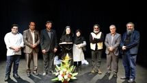 سه عضو موسسه هنرمندان پیشکسوت تجلیل شدند