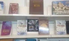 کوالالامپور، نمایشگاه بین المللی کتاب KLIBF/ حضور فعال جمهوری اسلامی ایران در بخش سفیران کتاب