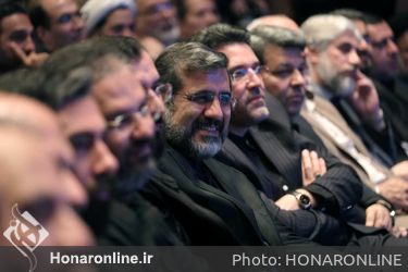 نشست سراسری مدیران ارشد وزارت فرهنگ و ارشاد اسلامی به مناسبت هفته دولت