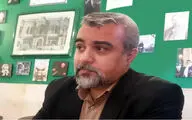 محمدعلی سپهرافغان با 