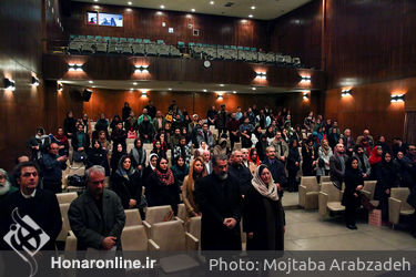 مراسم اهدای مدال خورشیدی در تالار شهید آوینی دانشگاه تهران