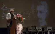 کیمیایی: مشایخی کهن‌مردی بسیار توانا بود  / اجرای موسیقی ارکسترال 