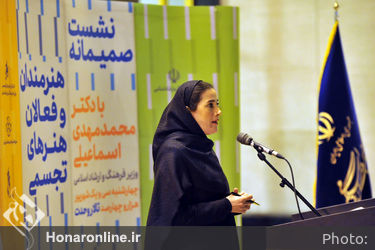نشست صمیمانه هنرمندان و فعالان هنرهای تجسمی با وزیر فرهنگ و ارشاد اسلامی(2)
