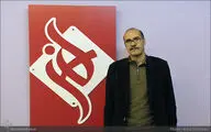 طبیعت از پنجره رسانه‌‌های جدید / روایت آرمان یعقوب‌پور از نمایشگاه آنلاین 