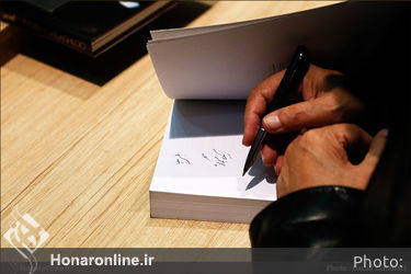 دیدار و گفت و گو با آیدین آغداشلو در کتابفروشی آینده