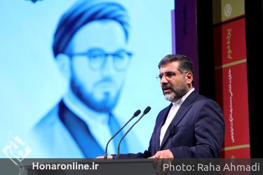 سومین دوره جایزه ادبی شهید اندرزگو