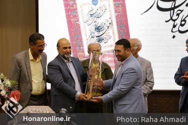 همایش سماع در سماع  آیین نکوداشت چهره ماندگار خوشنویس ایران زمین «استاد یدالله کابلی خوانساری » خوانسار