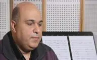 همکاری محمدرضا چراغعلی با عماد طالب‌زاده و قاسم افشار