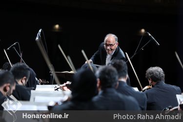 کنسرت ارکستر سمفونیک تهران «نصیر حیدریان» در تالار وحدت 