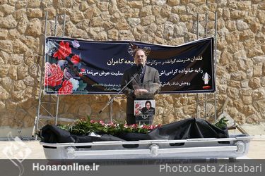 تشییع پیکر طلیعه کامران از مقابل موزه هنرهای معاصر
