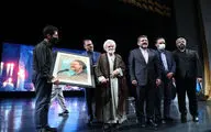 مراسم یادبود محمود دعایی در تالار وحدت