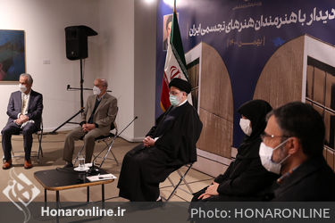 دیدار آیت‌الله سیدابراهیم رئیسی با جمعی از هنرمندان هنرهای تجسمی