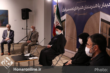 دیدار آیت‌الله سیدابراهیم رئیسی با جمعی از هنرمندان هنرهای تجسمی