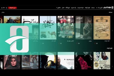 تماشای رایگان فیلم‌های «هاشور» با اینترنت مخابرات