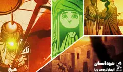 ذوالجناح واقعه کربلا را روایت کرد/ تدارک کمیک موشن «شیهه آسمانی»