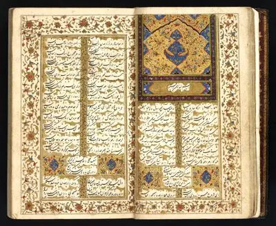 Iran to organize intl. conference on Oriental manuscripts