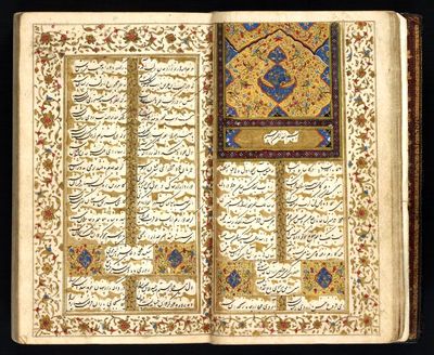 Iran to organize intl. conference on Oriental manuscripts
