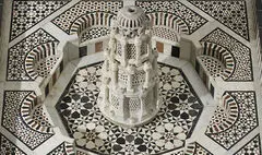 دوره آنلاین معماری اسلامی در موزه آقاخان برگزار می‌شود