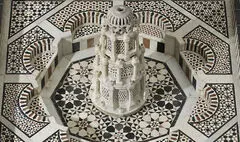 دوره آنلاین معماری اسلامی در موزه آقاخان برگزار می‌شود