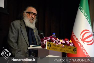 شبی با هنرمندان پیشکسوت « یلدای مهر»