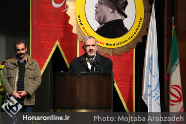 مراسم اهدای مدال خورشیدی در تالار شهید آوینی دانشگاه تهران