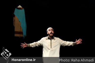 اجرای نمایش‌ «ژیک» در چهل و یکمین جشنواره تئاتر فجر - تالار حافظ