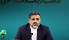 وزیر فرهنگ: انزوای کامل رژیم صهیونیستی در رویدادهای هنری را پیگیری می‌کنیم