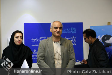 نشست خبری ششمین دوره "10 روز با عکاسان ایران" در خانه هنرمندان ایران 2
