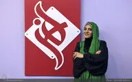 گذری بر کتاب 