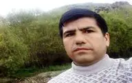 رضا کریم‌مجاور 