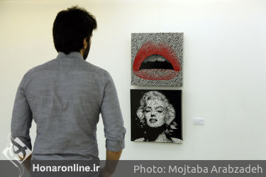 نمایشگاه آثار هنرمندان گالری والی با عنوان"تکرار با نگاهی دیگر"