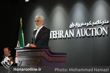 نهمین حراج تهران "هنر کلاسیک و مدرن ایران " /2