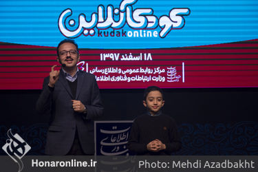 مراسم انتخاب وب سری و فیلم کوتاه جشنواره کودک آنلاین