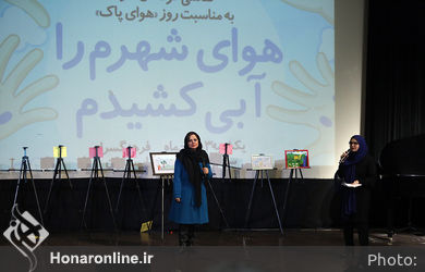 حراج بزرگ نقاشی کودکان کار در فرهنگسرای ارسباران