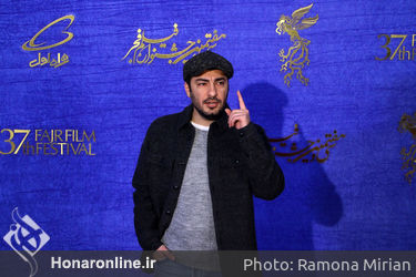 "متری شیش و نیم" در روز هشتم سی و هفتمین جشنواره فیلم فجر