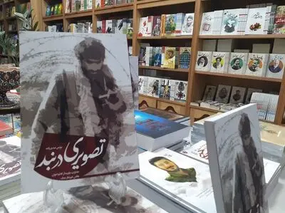 «تصویری در بند»؛ خاطرات عکاس جاویدالاثر کاظم اخوان