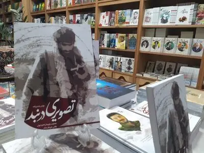 «تصویری در بند»؛ خاطرات عکاس جاویدالاثر کاظم اخوان