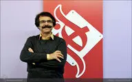 علیرضا افتخاری برای سیل‌زدگان می‌خواند / اگر میراث خوبی در حوزه موسیقی برای آیندگان باقی بماند  به آرزویم رسیده‌ام