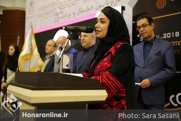 اختتامیه دومین کارگاه آموزشی مد، بازاریابی دیجیتال و برندسازی