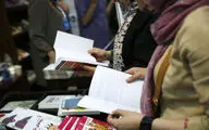 معرفی برترین کتاب‌های 