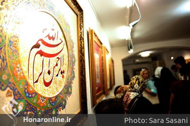 نمایشگاه آثار علی اشرف صندوق آبادی در گالری ترانه باران