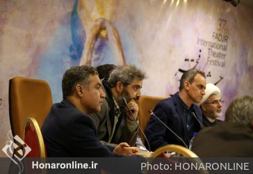همایش برگزیدگان جشنواره‌های تئاتر استانی