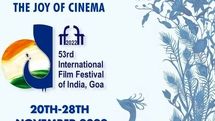 2 Iranian movies awarded at Indian International FilmFest