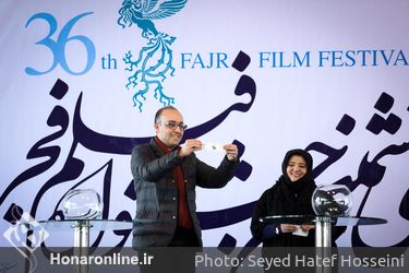 مراسم قرعه‌کشی جدول سینمای رسانه‌ها در سی و ششمین جشنواره فیلم فجر در پردیس ملت