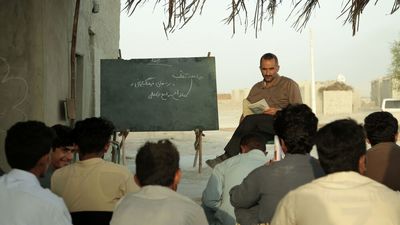 ''Endless Borders'' wins VPRO Big Screen Award at Rotterdam film festival