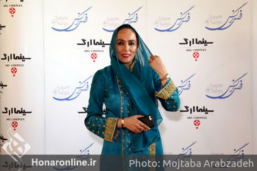 اکران خصوصی فیلم "فصل نرگس" در ارگ تجریش