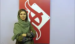 زندگی تئاتری افسانه ماهیان مستند شد