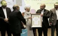 صندوق هنر 30 خدمت به اصحاب هنر ارائه می‌دهد