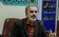 Veteran Iranian radio & TV presenter Ghafari dies at 66
